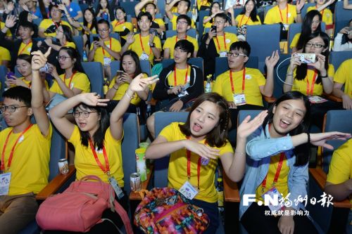第十二届两岸青年联欢节暨第五届海峡青年节集中活动精彩回眸