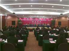 2.台湾律师事务所代表处由福州厦门扩大到全省